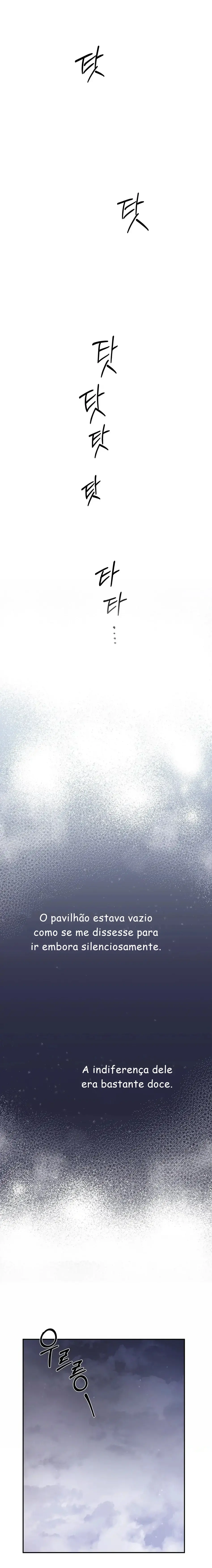 A Trace Of Margins – Capítulo 11 Yaoi – Página 14