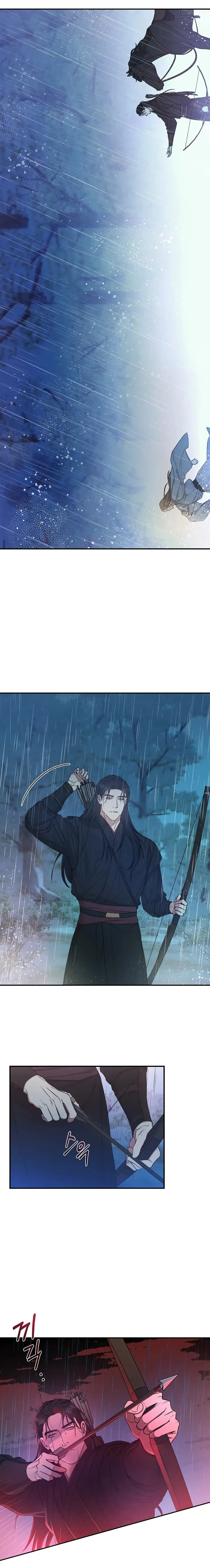 A Trace Of Margins – Capítulo 11 Yaoi – Página 20