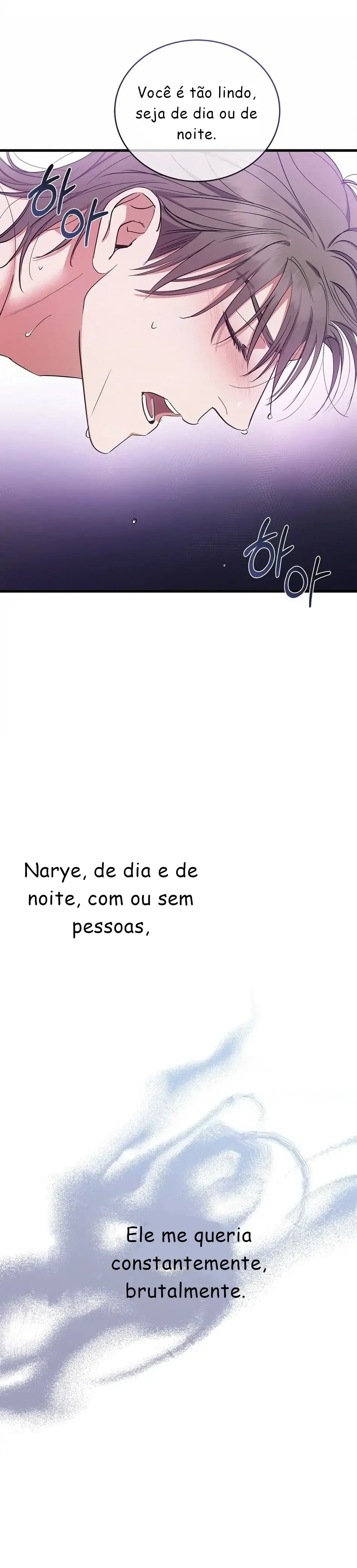 A Trace Of Margins – Capítulo 11 Yaoi – Página 6