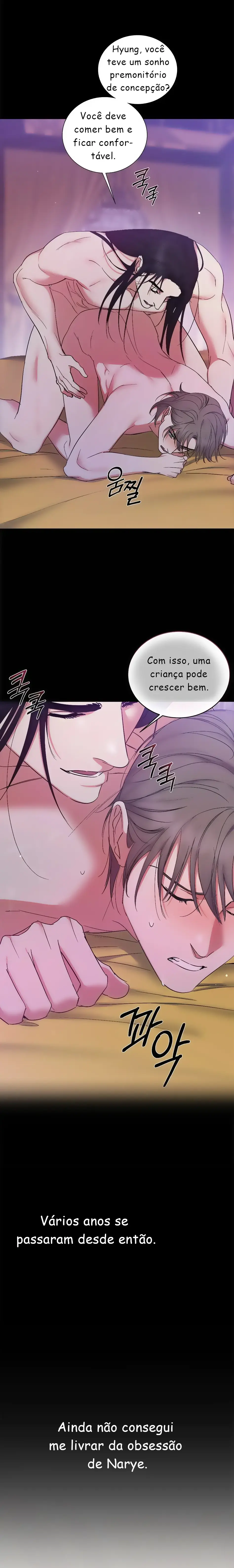 A Trace Of Margins – Capítulo 11 Yaoi – Página 9