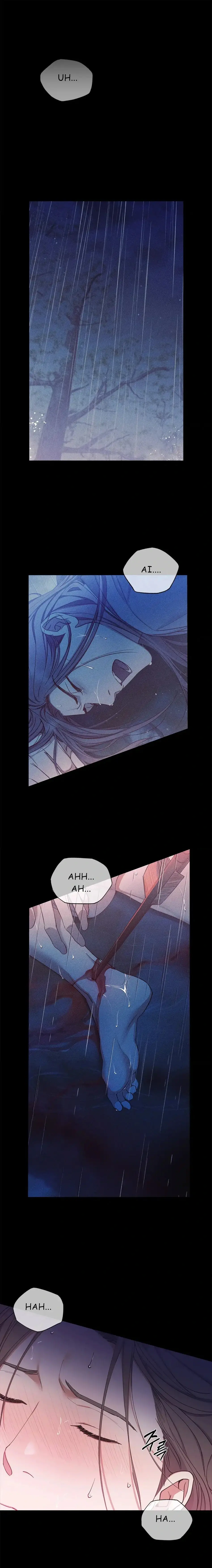 A Trace Of Margins – Capítulo 12 Yaoi – Página 1