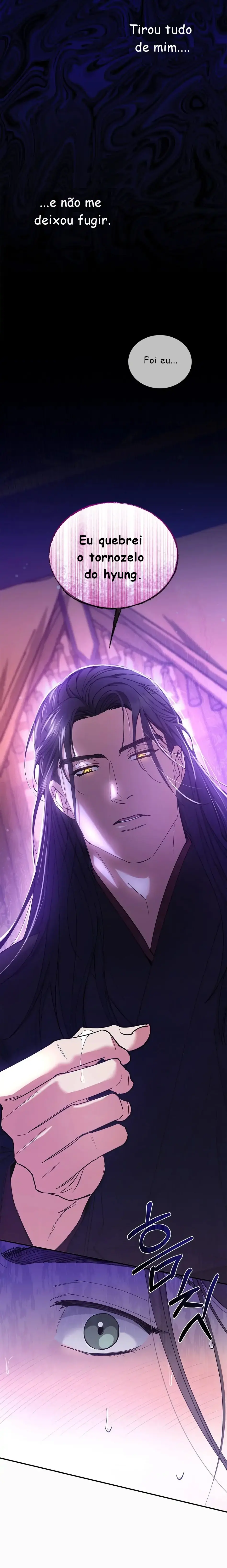 A Trace Of Margins – Capítulo 12 Yaoi – Página 11