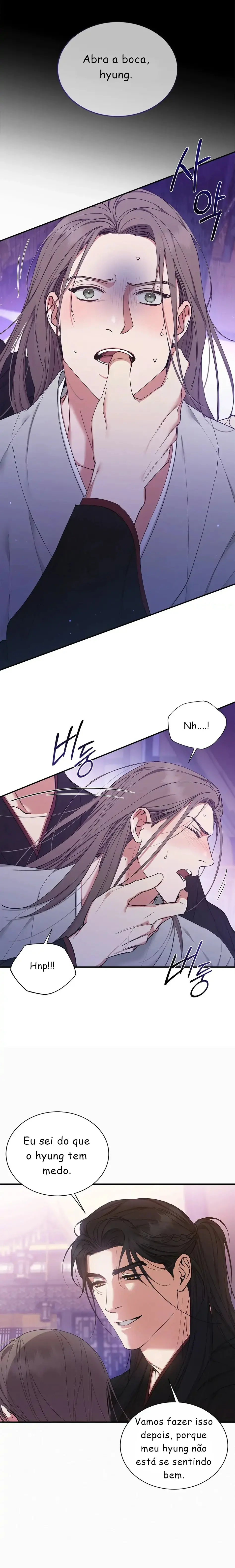 A Trace Of Margins – Capítulo 12 Yaoi – Página 14