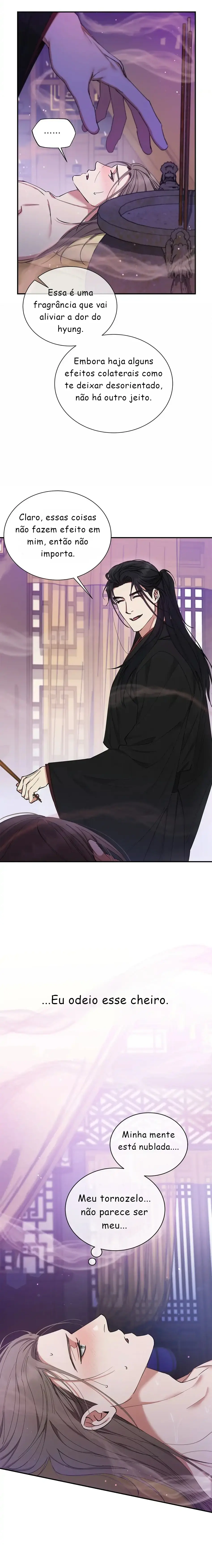 A Trace Of Margins – Capítulo 12 Yaoi – Página 20