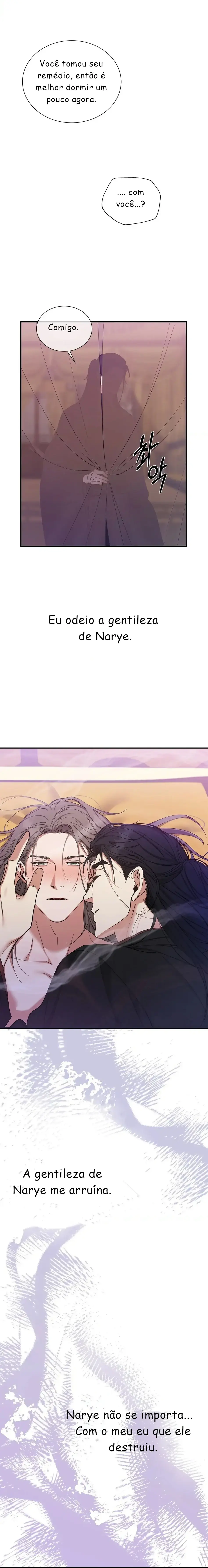 A Trace Of Margins – Capítulo 12 Yaoi – Página 21