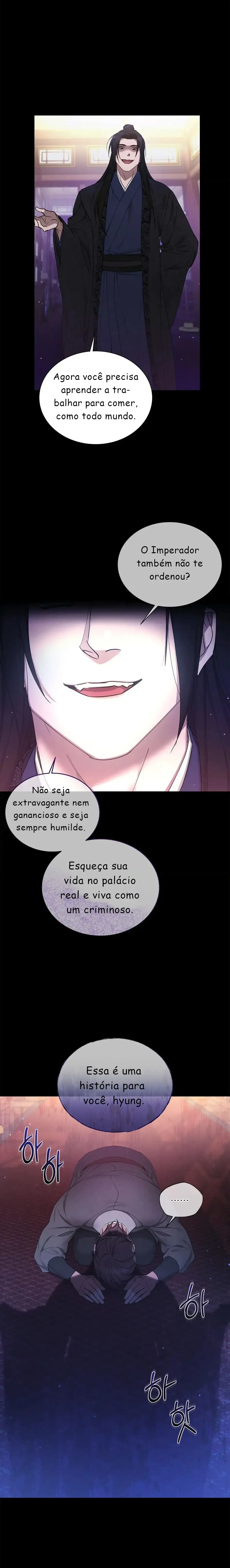 A Trace Of Margins – Capítulo 12 Yaoi – Página 5