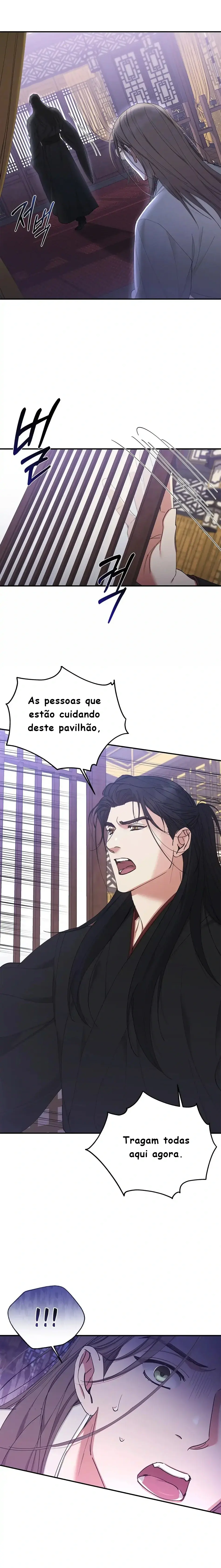 A Trace Of Margins – Capítulo 13 Yaoi – Página 17