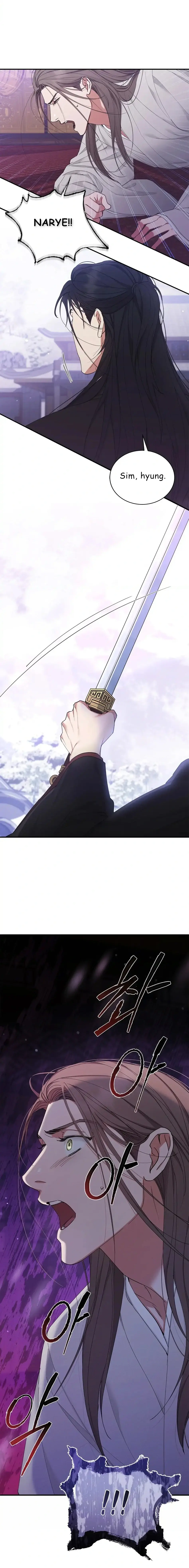 A Trace Of Margins – Capítulo 13 Yaoi – Página 19