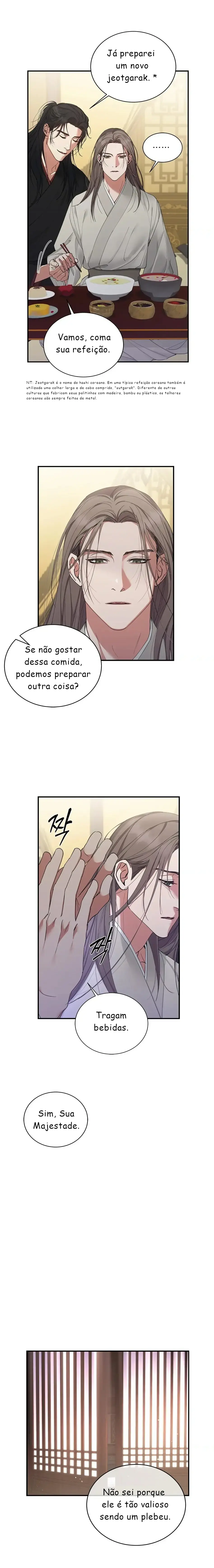 A Trace Of Margins – Capítulo 13 Yaoi – Página 5