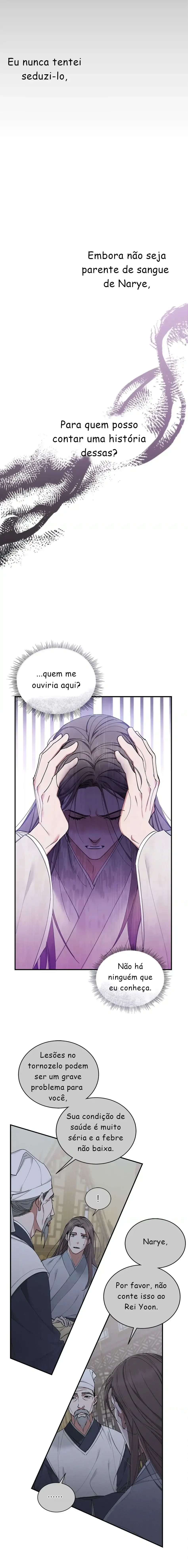 A Trace Of Margins – Capítulo 13 Yaoi – Página 8