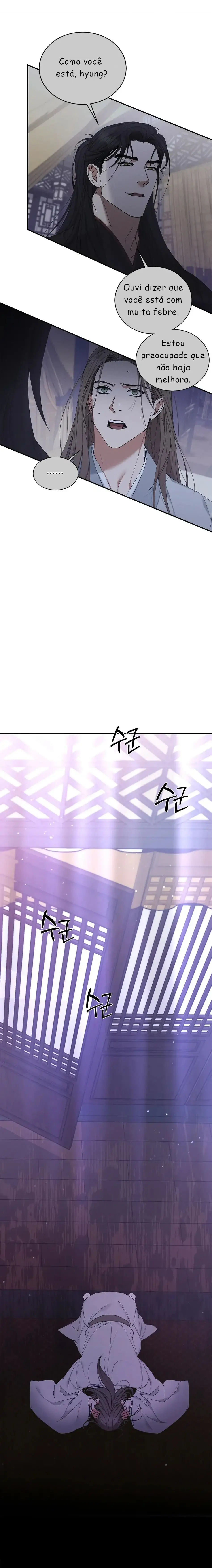 A Trace Of Margins – Capítulo 13 Yaoi – Página 9