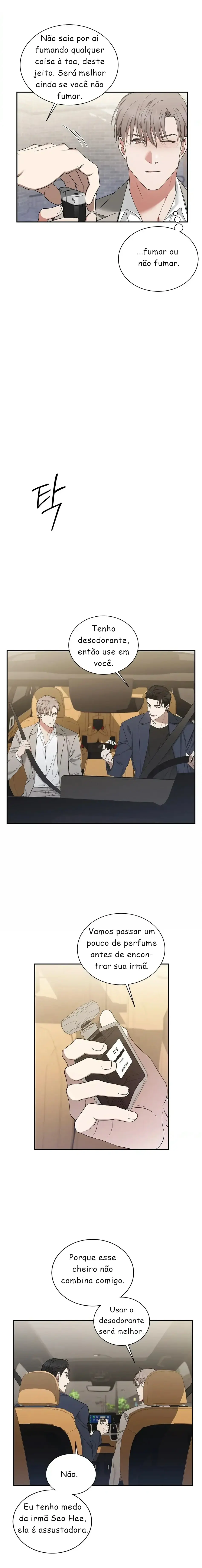 A Trace Of Margins – Capítulo 14 Yaoi – Página 17