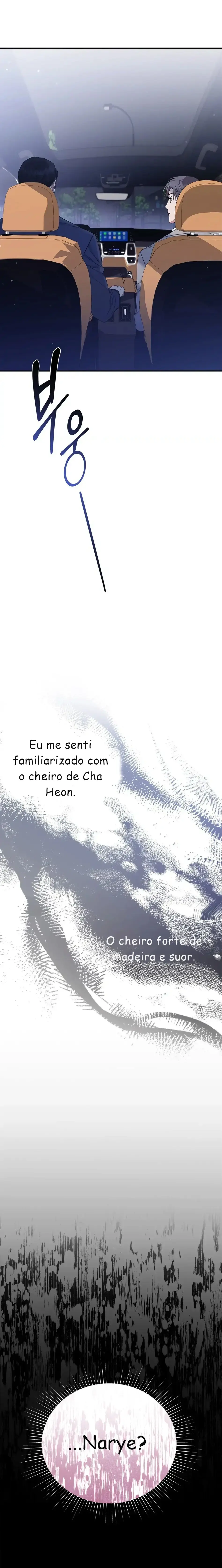 A Trace Of Margins – Capítulo 14 Yaoi – Página 22