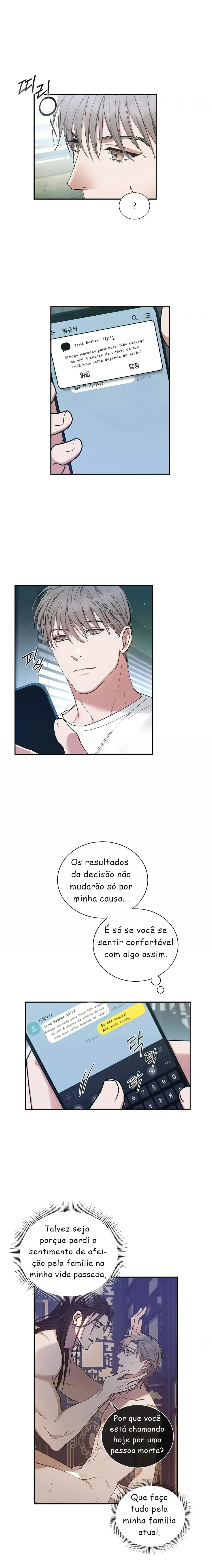 A Trace Of Margins – Capítulo 14 Yaoi – Página 3