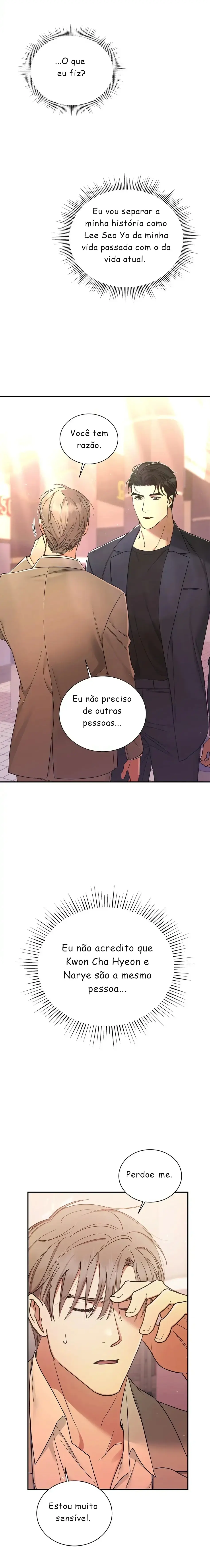 A Trace Of Margins – Capítulo 15 Yaoi – Página 13