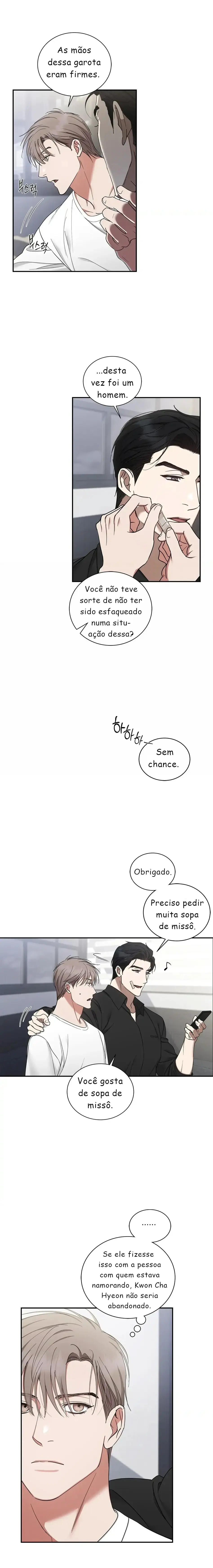 A Trace Of Margins – Capítulo 15 Yaoi – Página 20