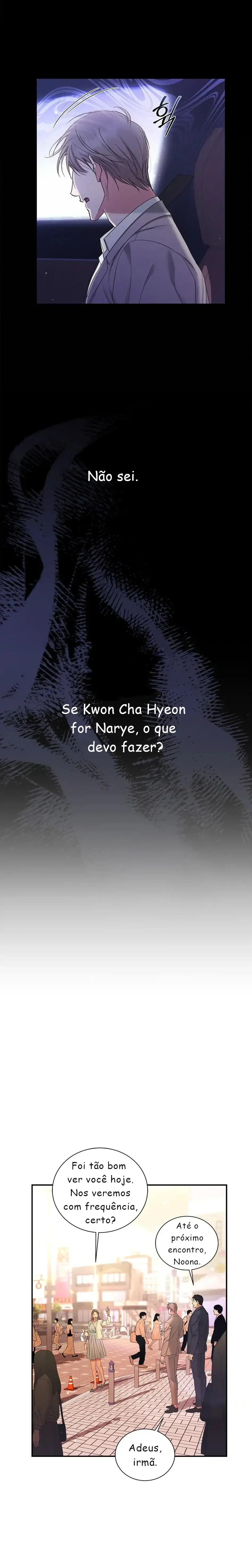 A Trace Of Margins – Capítulo 15 Yaoi – Página 9