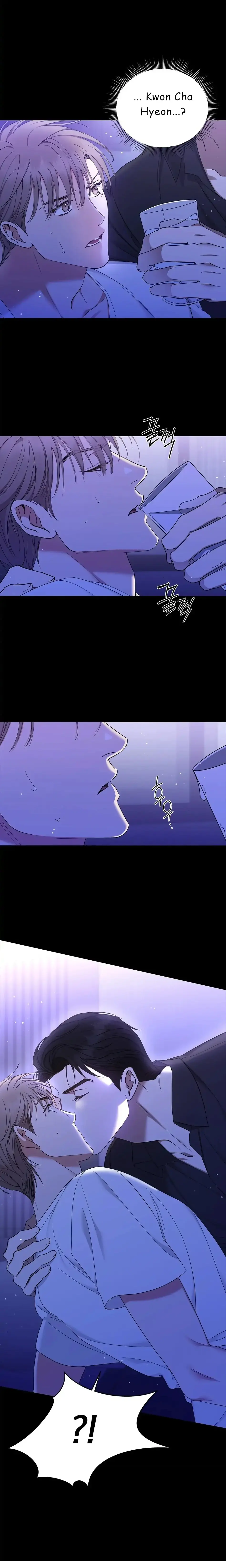 A Trace Of Margins – Capítulo 16 Yaoi – Página 17