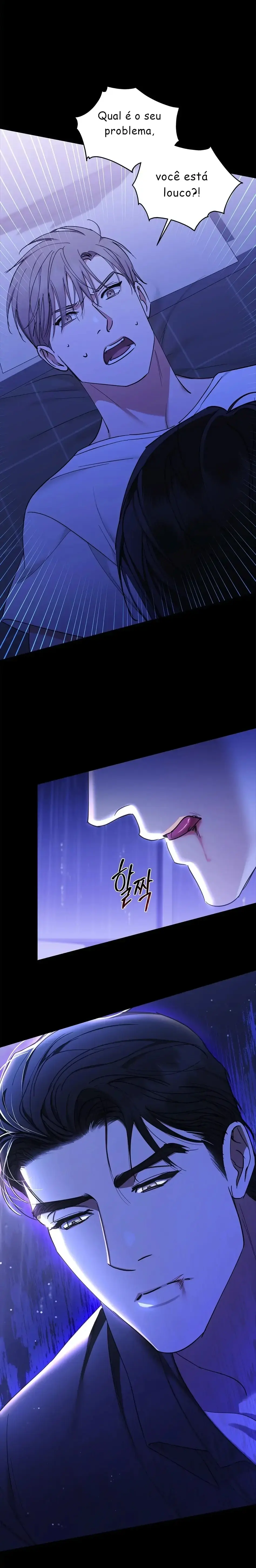 A Trace Of Margins – Capítulo 16 Yaoi – Página 19