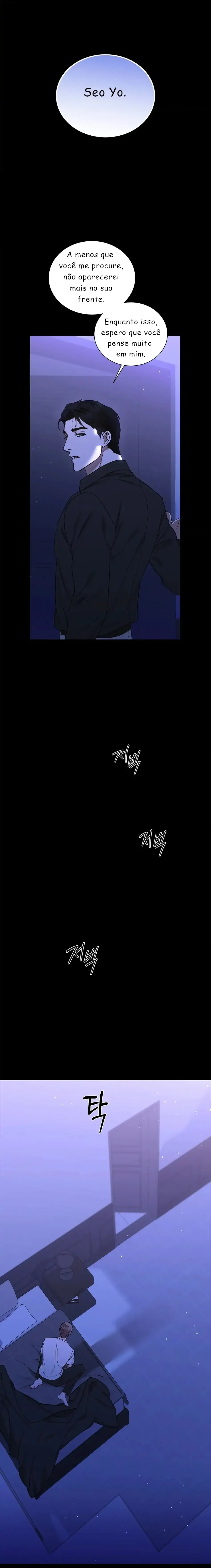 A Trace Of Margins – Capítulo 16 Yaoi – Página 23