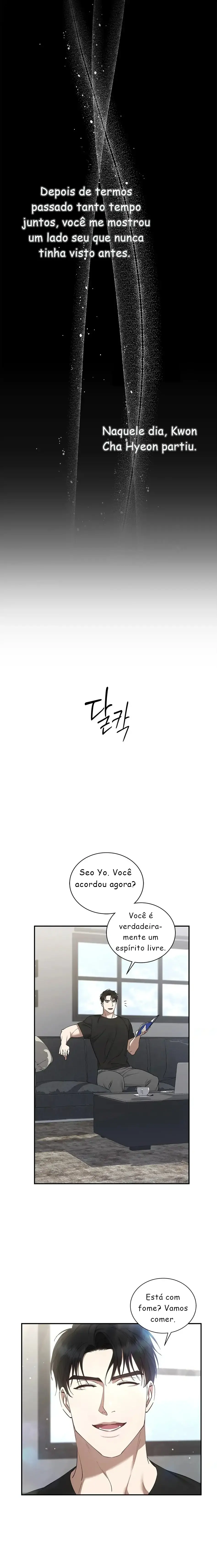 A Trace Of Margins – Capítulo 16 Yaoi – Página 24