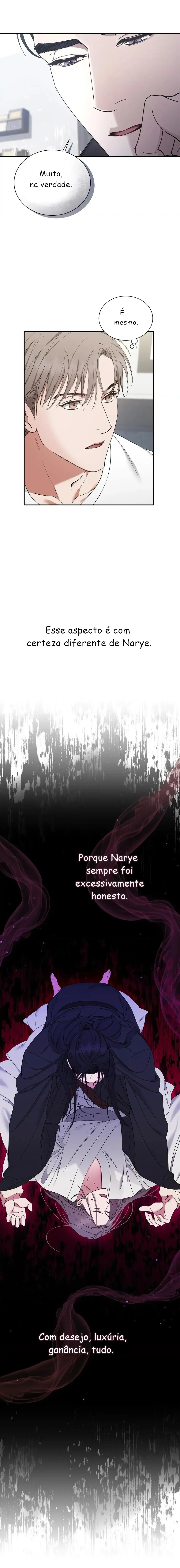 A Trace Of Margins – Capítulo 16 Yaoi – Página 5