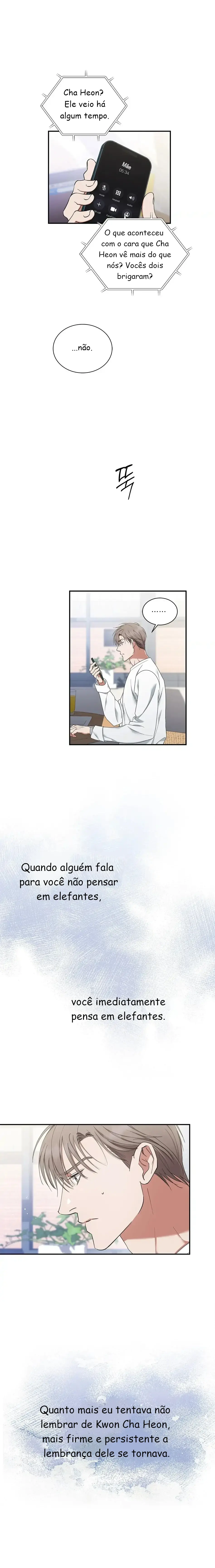 A Trace Of Margins – Capítulo 17 Yaoi – Página 1