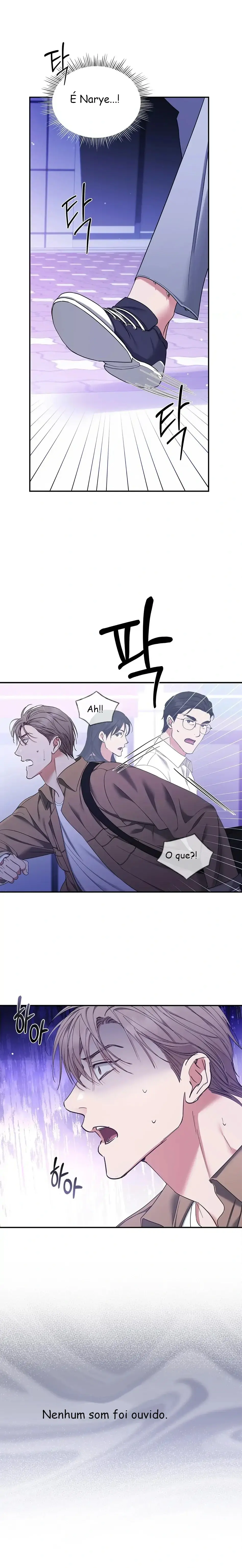 A Trace Of Margins – Capítulo 17 Yaoi – Página 13