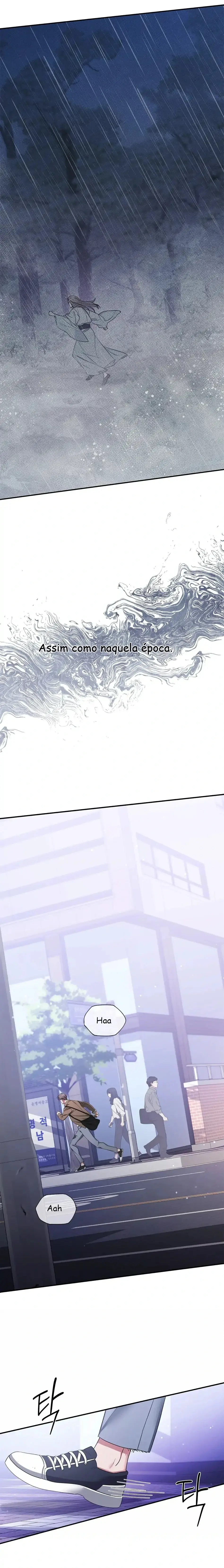 A Trace Of Margins – Capítulo 17 Yaoi – Página 14