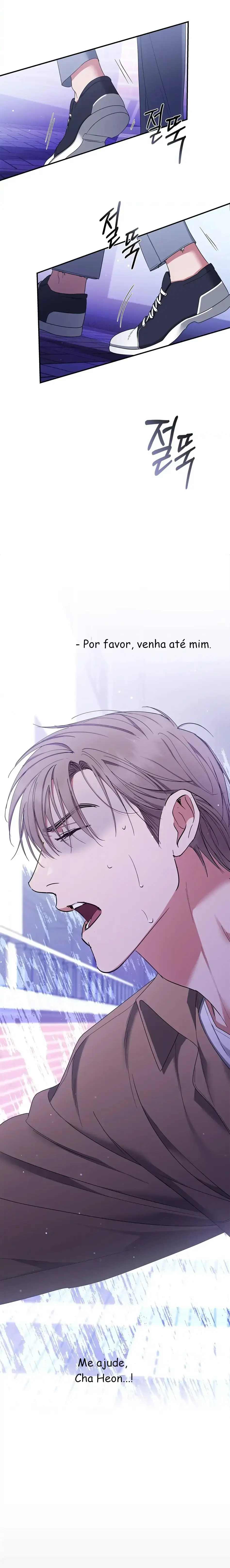 A Trace Of Margins – Capítulo 17 Yaoi – Página 15