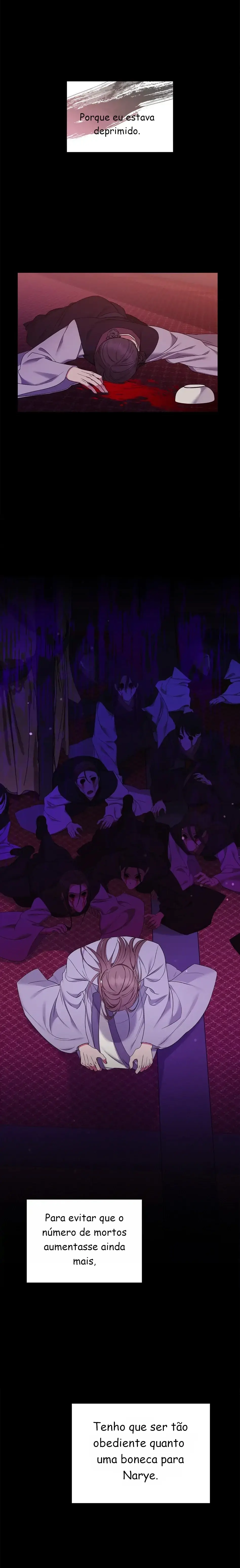 A Trace Of Margins – Capítulo 17 Yaoi – Página 17