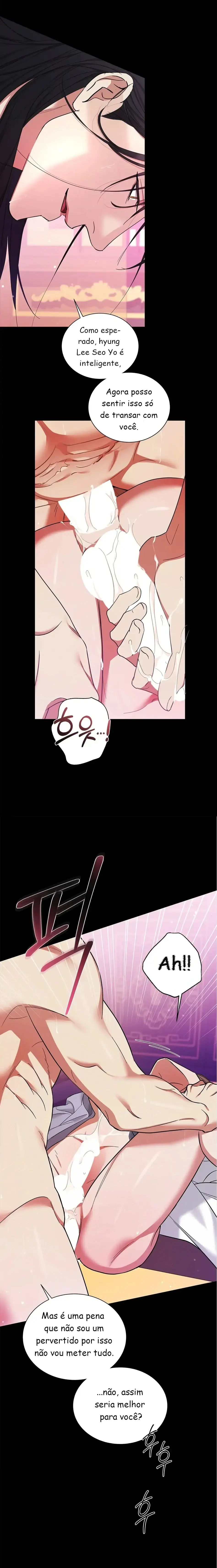 A Trace Of Margins – Capítulo 17 Yaoi – Página 20