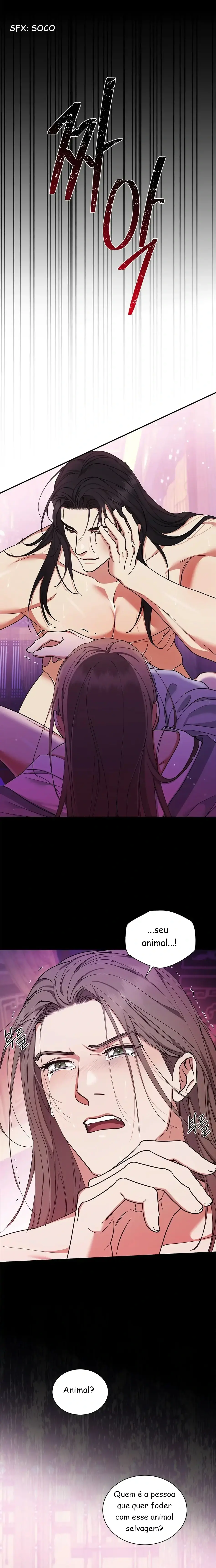 A Trace Of Margins – Capítulo 17 Yaoi – Página 21