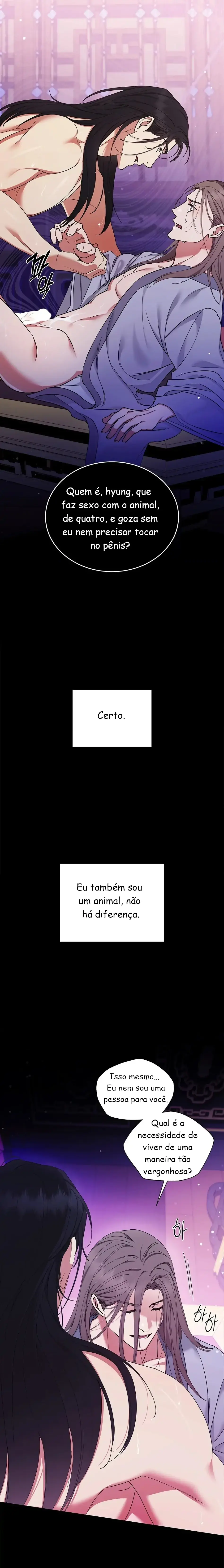 A Trace Of Margins – Capítulo 17 Yaoi – Página 22