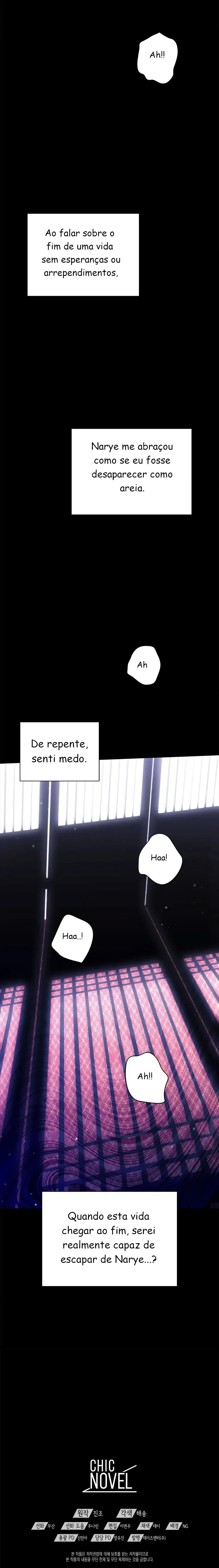 A Trace Of Margins – Capítulo 17 Yaoi – Página 24