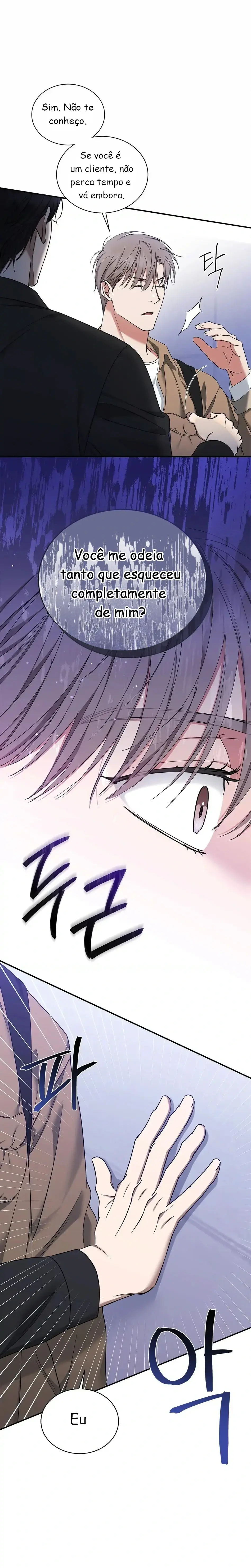 A Trace Of Margins – Capítulo 17 Yaoi – Página 9