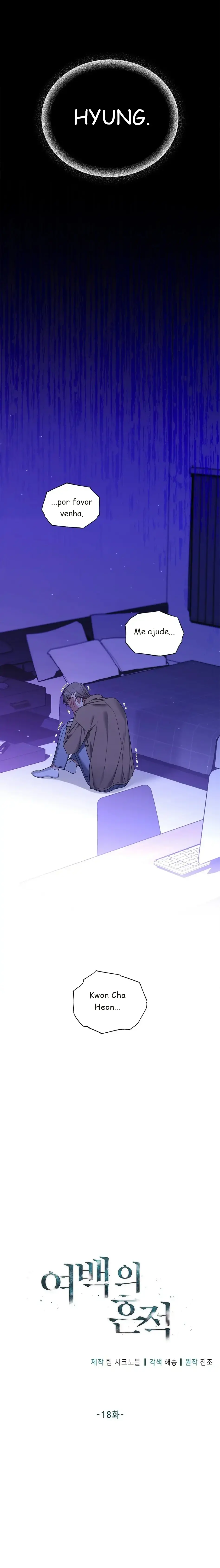 A Trace Of Margins – Capítulo 18 Yaoi – Página 2