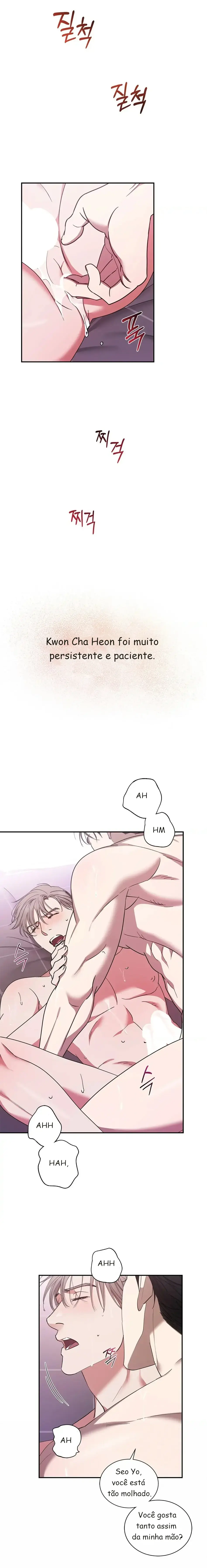 A Trace Of Margins – Capítulo 18 Yaoi – Página 22