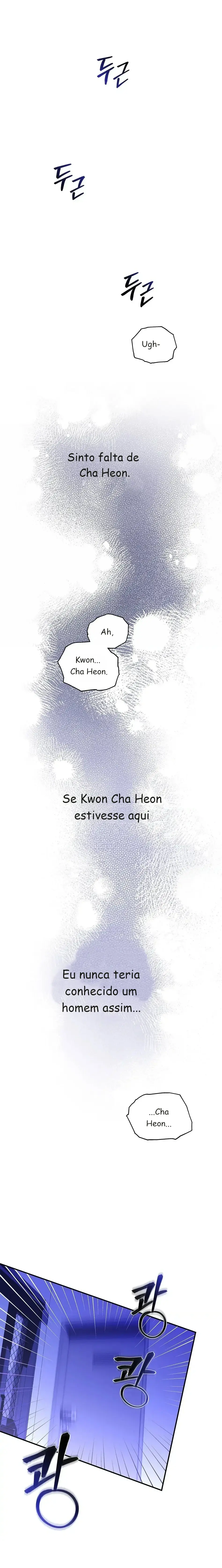 A Trace Of Margins – Capítulo 18 Yaoi – Página 3