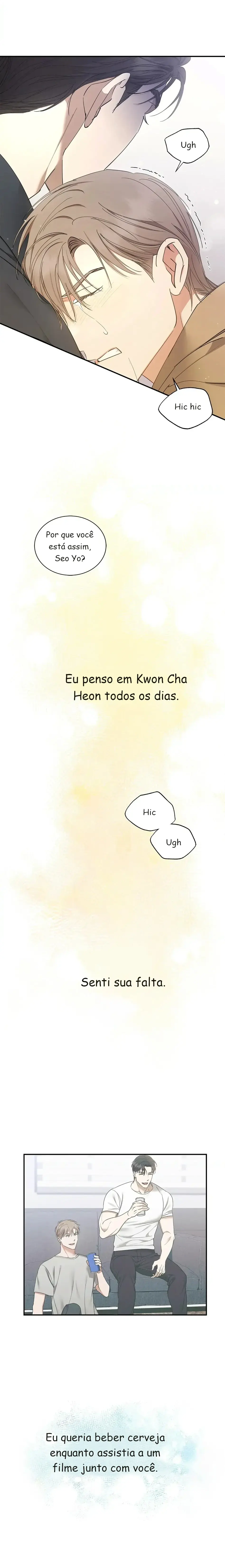 A Trace Of Margins – Capítulo 18 Yaoi – Página 7