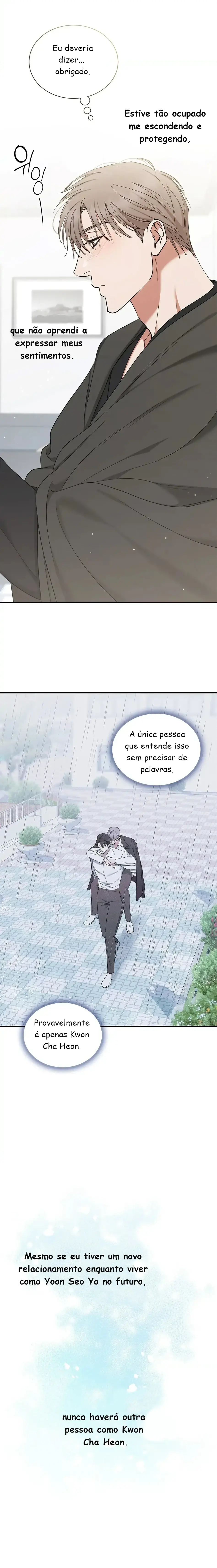 A Trace Of Margins – Capítulo 19 Yaoi – Página 12