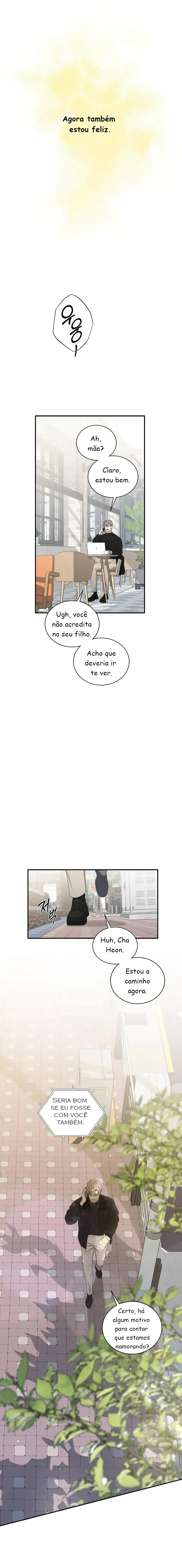 A Trace Of Margins – Capítulo 19 Yaoi – Página 16