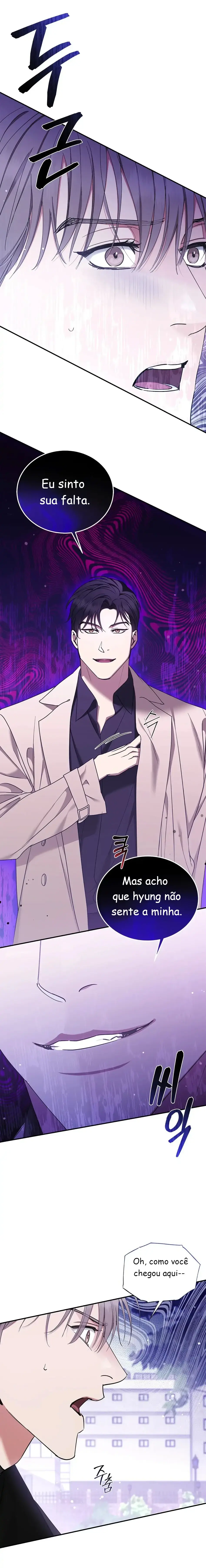 A Trace Of Margins – Capítulo 19 Yaoi – Página 20