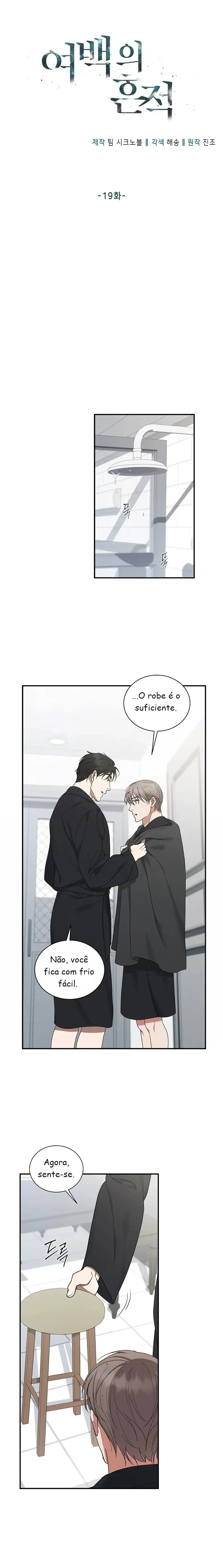 A Trace Of Margins – Capítulo 19 Yaoi – Página 3