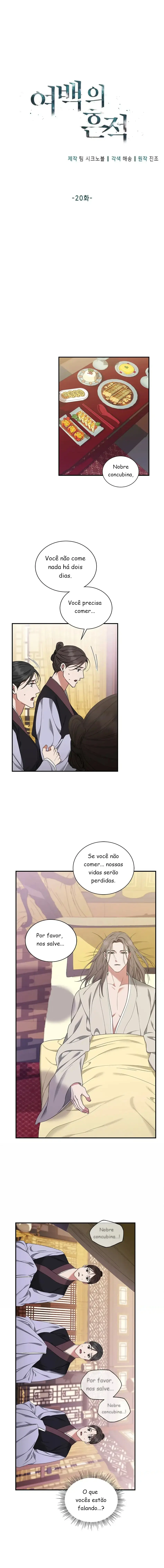 A Trace Of Margins – Capítulo 20 Yaoi – Página 2