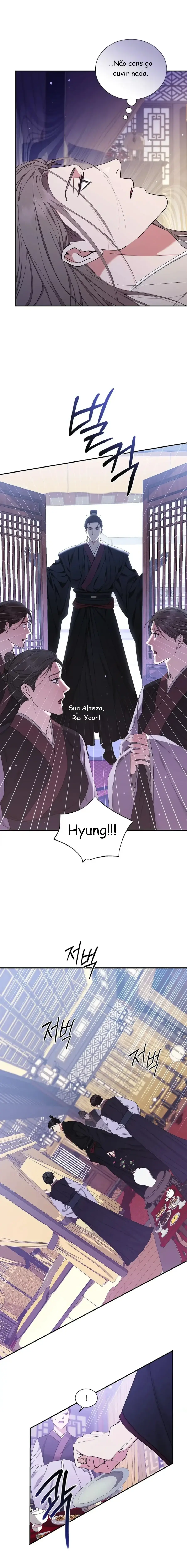 A Trace Of Margins – Capítulo 20 Yaoi – Página 3