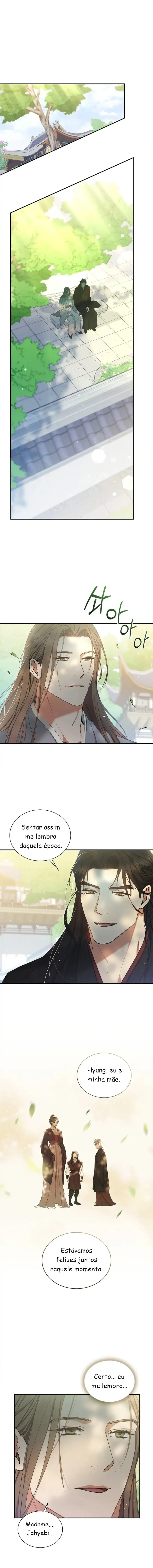 A Trace Of Margins – Capítulo 21 Yaoi – Página 1