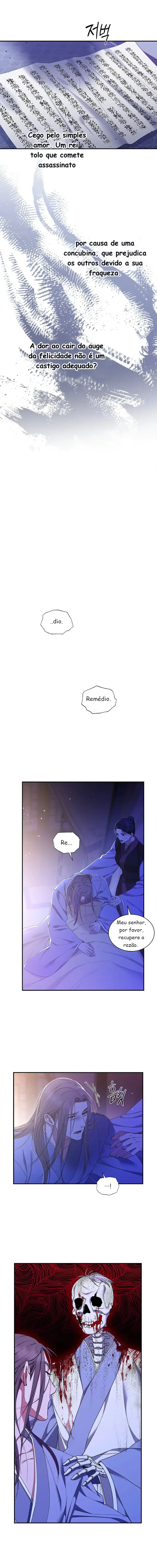 A Trace Of Margins – Capítulo 21 Yaoi – Página 13