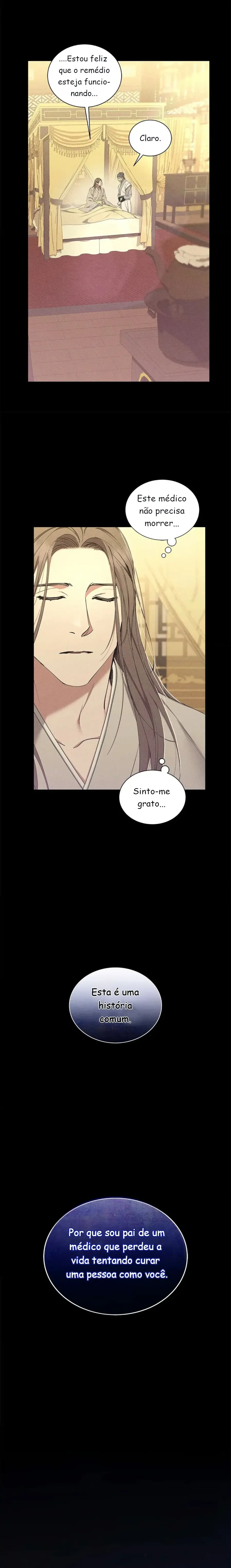 A Trace Of Margins – Capítulo 21 Yaoi – Página 15