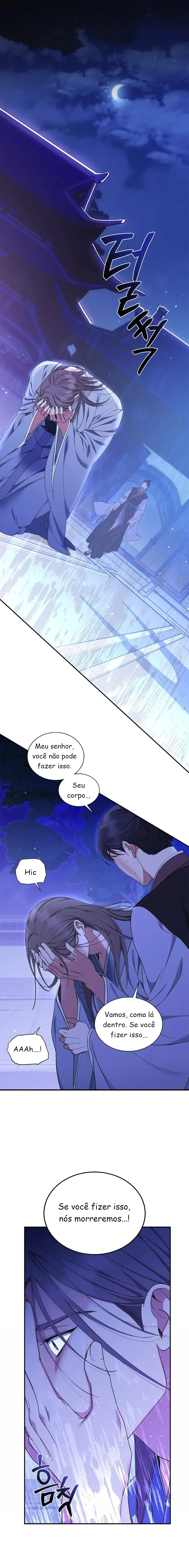 A Trace Of Margins – Capítulo 21 Yaoi – Página 16